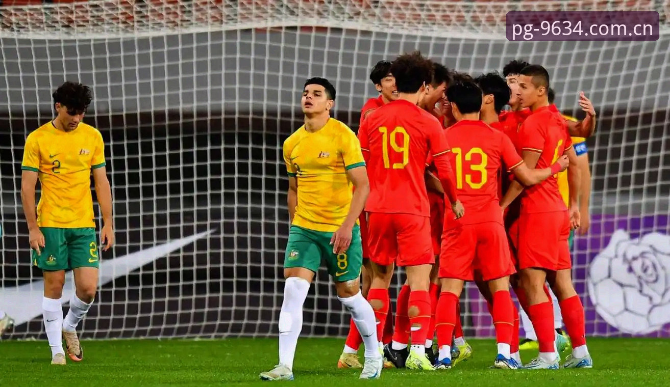 游戏中国v9.3升级下载最新版 土伦杯U19国足出局复盘:进攻瘫痪到底差在哪