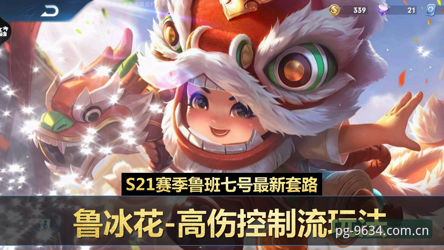 游戏中国赛事数据更新入口 手动填坑 vs 系统升级:游戏中国赛事数据更新入口的两种选择,哪个更稳?